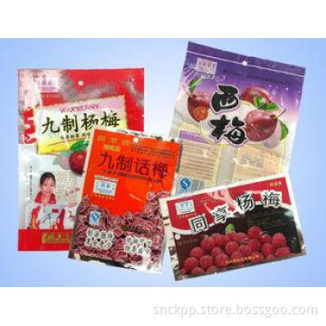Waterproof Gravure Printing Snack Packaging Bags , Food Thr